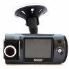 ParkCity DVR HD 570