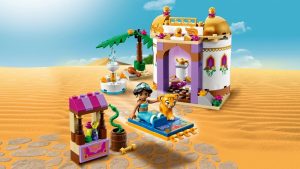 41061 Jasmine's Exotic Palace (Экзотический дворец Жасмин)