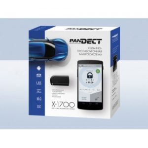 Pandect X-1700