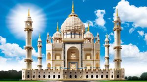 10256 Taj Mahal (Тадж-Махал)