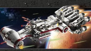 75244 Tantive IV (Тантив IV)