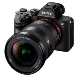 Sony Alpha ILCE-7RM3