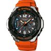 Casio GW-3000M-4A