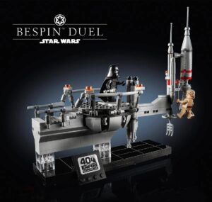 75294 Bespin Duel (Дуэль на Беспине)