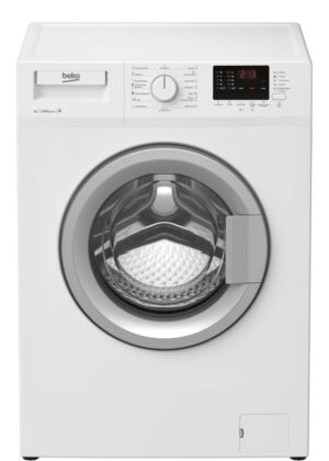 Beko RGE685P2BSW
