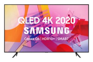 Samsung QE50Q67TAU