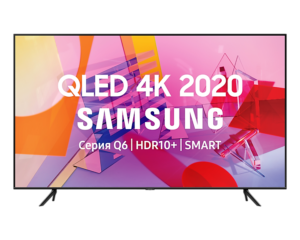 Samsung QE55Q60TAU