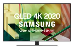 Samsung QE65Q77TAU