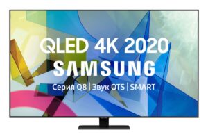 Samsung QE65Q87TAU