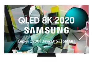 Samsung QE65Q900TSU