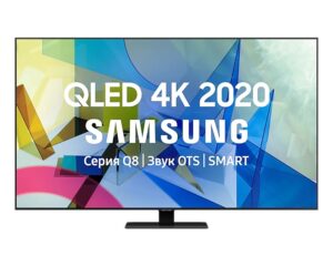 Samsung QE75Q80TAU