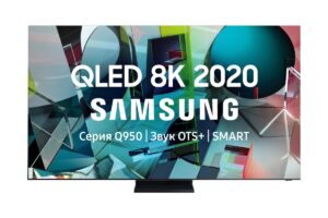 Samsung QE75Q950TSU