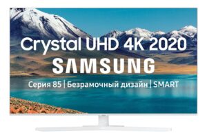 Samsung UE43TU8510U