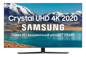 Samsung UE43TU8570U