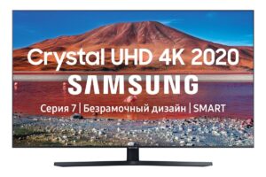 Samsung UE50TU7560U
