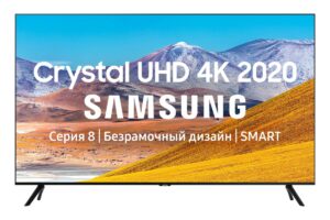 Samsung UE82TU8000U
