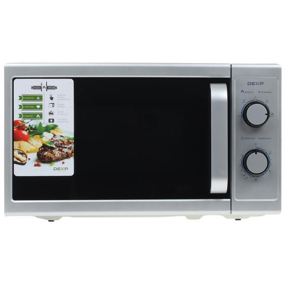 Микроволновка Dexp Eg80 – Telegraph