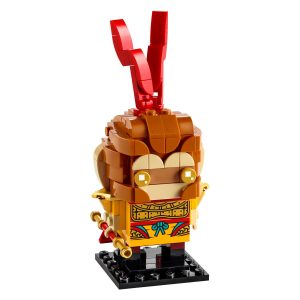 40381 Monkey King (Царь Обезьян)
