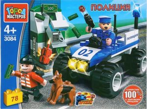 3084 Ограбление банкомата