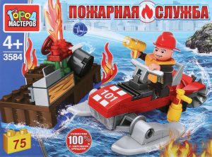 3584 Пожарник на гидроцикле