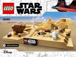 40451 Tatooine Homestead (Ферма на Татуине)
