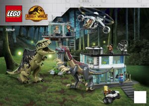 76949 Giganotosaurus & Therizinosaurus Attack (Атака гигантозавра и теризинозавра)