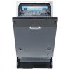 Korting KDI 45575
