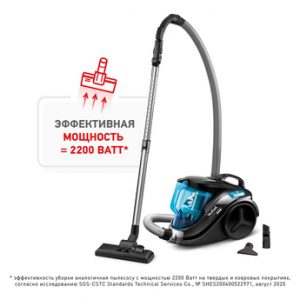 Tefal Compact Power Cyclonic TW3731