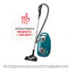 Tefal Silence Force TW7752