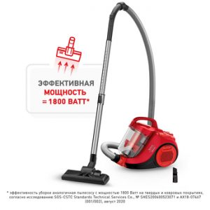 Tefal Swift Power Cyclonic TW2913