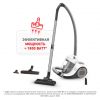 Tefal Swift Power Cyclonic TW2947