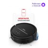 Tefal X-plorer Serie 80 RG7765WH