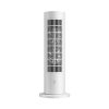 Xiaomi Smart Tower Heater Lite LSNFJ02LX