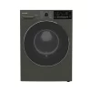 Grundig GW7P77H21A