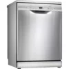 Bosch SGS2HMI2CR