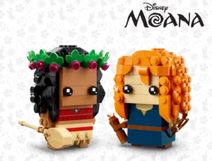 40621 Moana & Merida (Моана и Мерида)