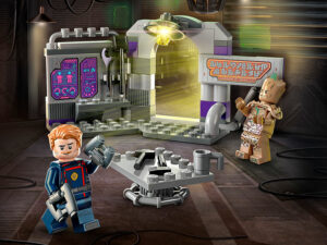 76253 Guardians of the Galaxy Headquarters (Штаб-квартира Стражей Галактики)