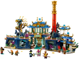 80049 Dragon of the East Palace (Дракон Восточного дворца)