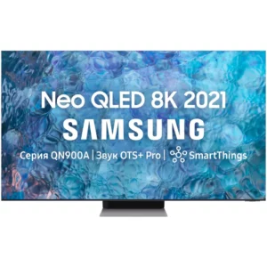 Samsung QE65QN900AU