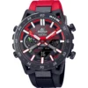 Casio ECB-2000NIS-1A