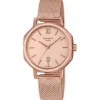Casio SHE-4554PGM-4A