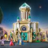 43224 King Magnifico's Castle (Замок Короля Магнифико)