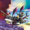 71469 Nightmare Shark Ship (Кошмарный корабль-акула)