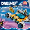 71475 Mr. Oz's Space Car (Космическая машина мистера Оза)