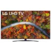 LG 50UP81006LA