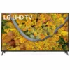 LG 70UP75006LC