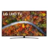 LG 70UP81006LA