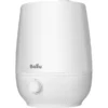 Ballu UHB-455