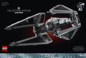 75382 TIE Interceptor (TIE перехватчик)