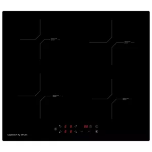 Zigmund & Shtain CI 33.6 B